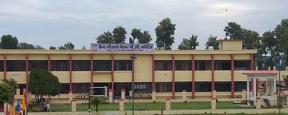 ::Welcome to C.G.N.P.G. College, Gola Kheri::